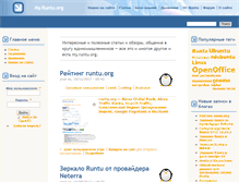 Tablet Screenshot of my.runtu.org